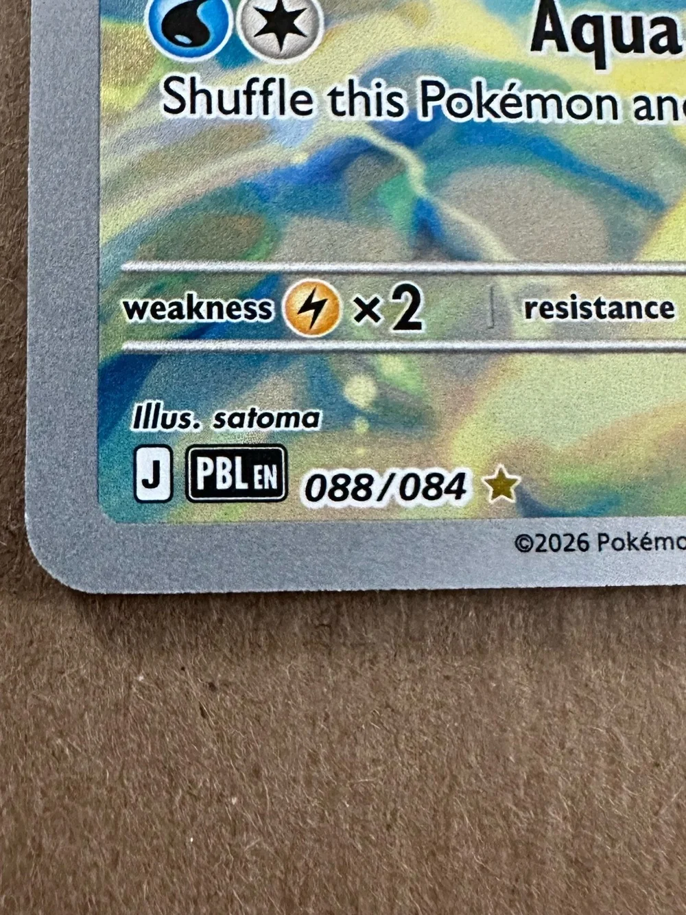 Pokemon primarina 088